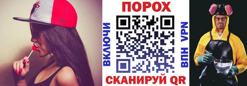 Амфетамин Розовый  цена   Сердобск 