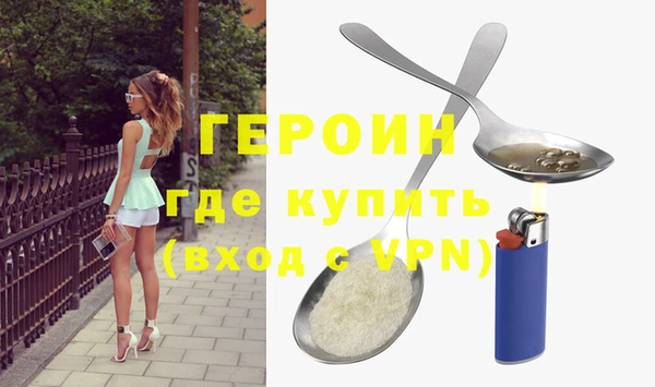 стаф Белоозёрский