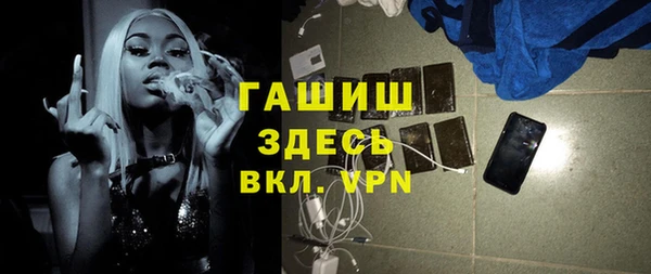 стаф Белоозёрский