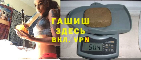 a pvp Белокуриха