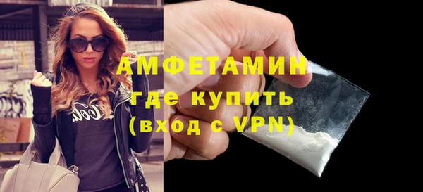 скорость Михайлов
