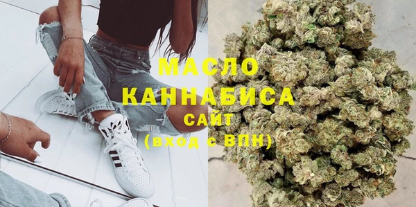 стаф Белоозёрский
