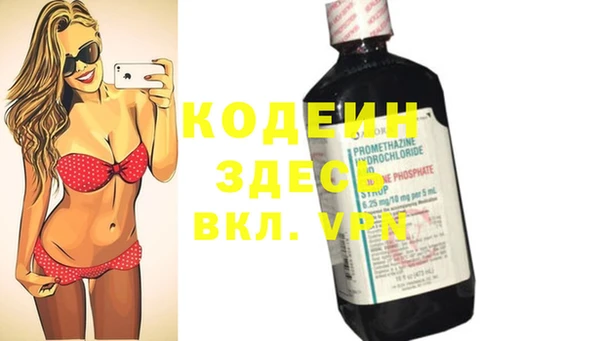 a pvp Белокуриха
