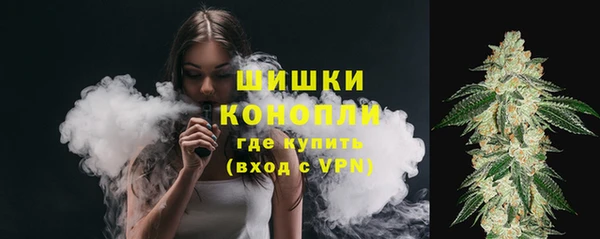 скорость Михайлов