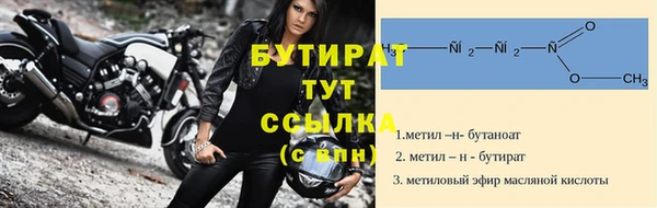 скорость Михайлов