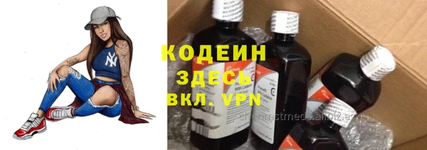 a pvp Белокуриха