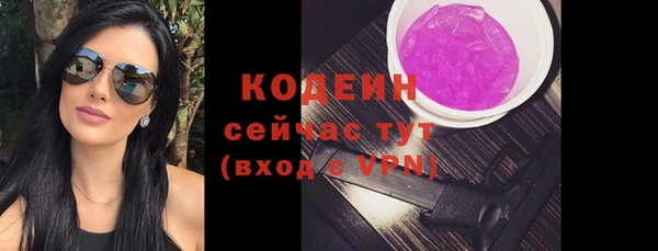 a pvp Белокуриха