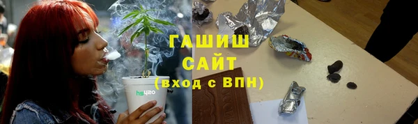a pvp Белокуриха
