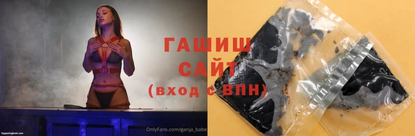 a pvp Белокуриха