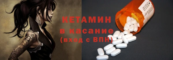 ГАЛЛЮЦИНОГЕННЫЕ ГРИБЫ Беломорск