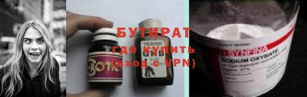 a pvp Белокуриха