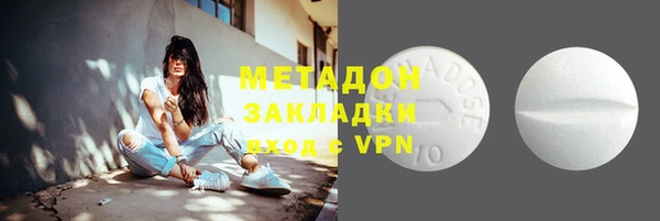 стаф Белоозёрский