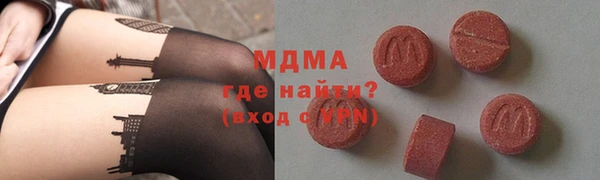 дживик Арсеньев