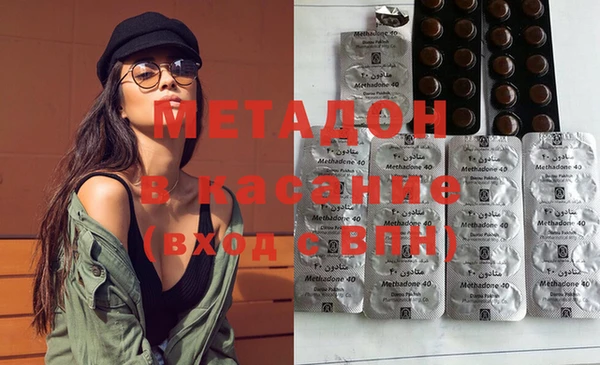 ГАЛЛЮЦИНОГЕННЫЕ ГРИБЫ Беломорск
