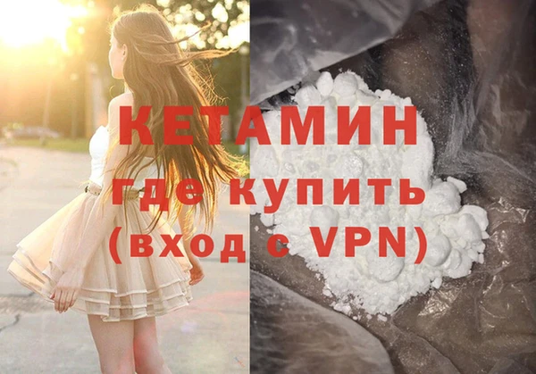 a pvp Белокуриха