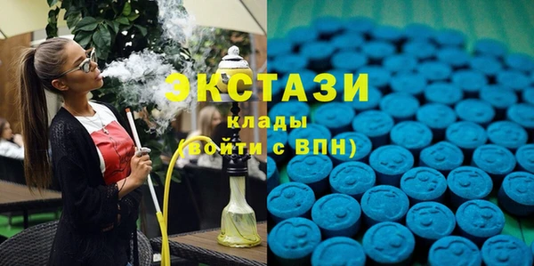 стаф Белоозёрский