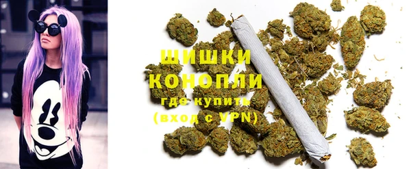 синтетический гашиш Михайловка