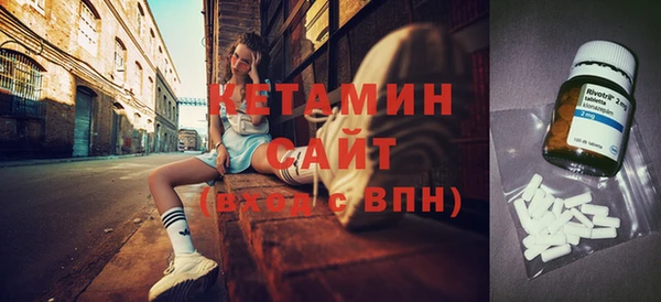 стаф Белоозёрский