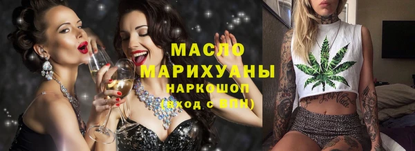 МДПВ Навашино