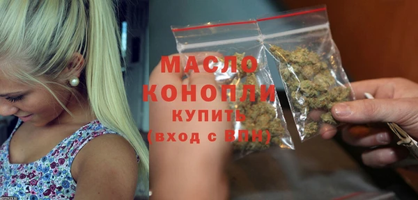 стаф Белоозёрский