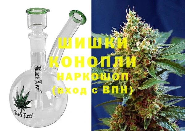 ГАЛЛЮЦИНОГЕННЫЕ ГРИБЫ Беломорск