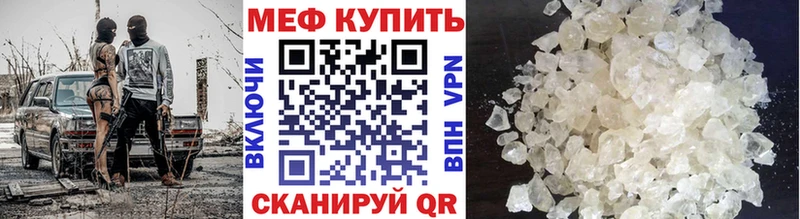 МЯУ-МЯУ мука  OMG маркетплейс  Сердобск 
