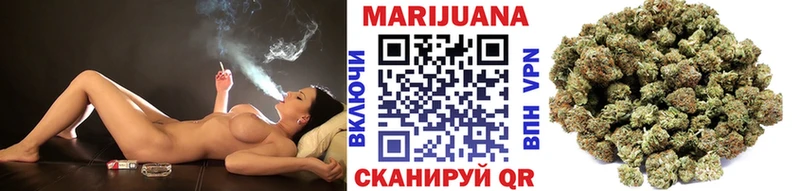 купить наркотик  Сердобск  Марихуана Bruce Banner 